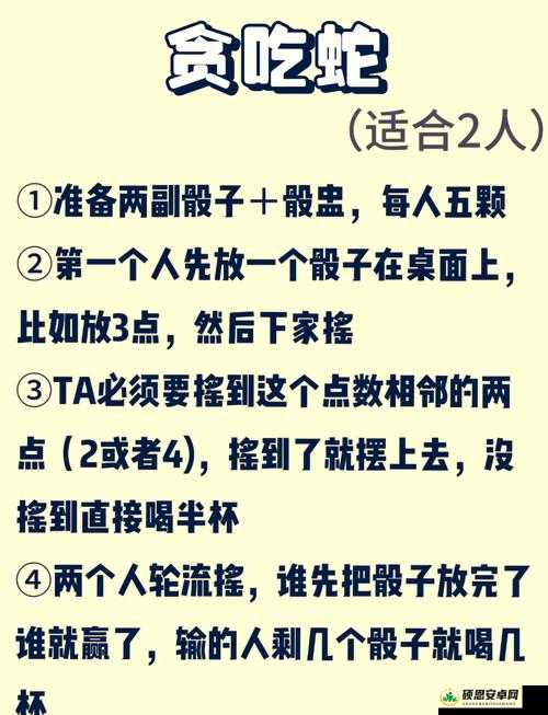 扑克牌视频：精彩绝伦的牌局技巧与策略深度解析