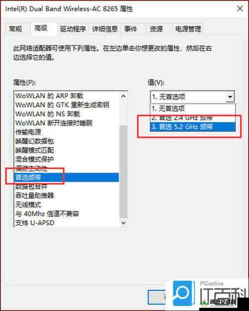 将临天下游戏掉线问题全面解析，高效解决方法与技巧介绍